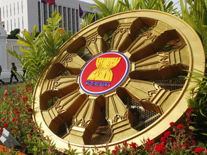 ប្រព័ន្ធភ័សតុភារគ្រោះធម្មជាតិជាបន្ទាន់អាស៊ានបានដាក់ឲ្យដំណើរការ